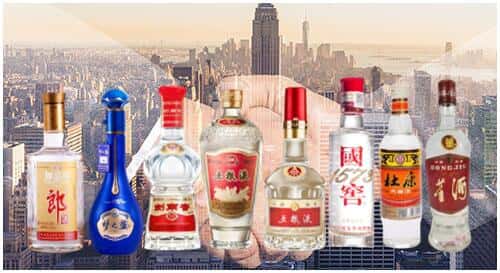 会宁县回收名酒